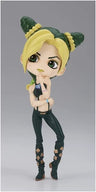 Jojo no Kimyou na Bouken - Stone Ocean - Jolyne Cujoh - Q Posket - Normal Color (Bandai Spirits)