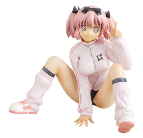 Senran Kagura - Hibari - Gutto-Kuru Figure Collection La beauté (CM's Corporation)