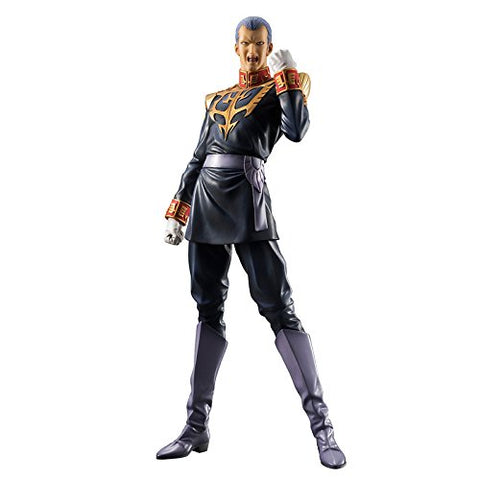 Kidou Senshi Gundam - Gihren Zabi - Gundam Guys Generation (MegaHouse)