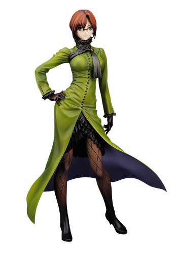 Mahou Tsukai no Yoru - Aozaki Touko - 1/7 (Alter) - Solaris Japan