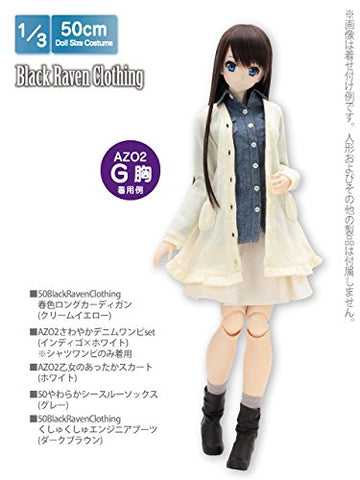Doll Clothes - 50cm Collection - Black Raven Clothing Spring Color Long Cardigan - 1/3 - Cream Yellow (Azone)
