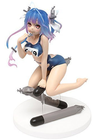 Kantai Collection ~Kan Colle~ - I-19