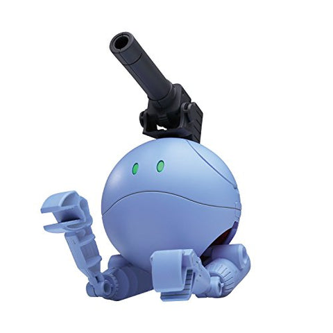 Gundam Build Divers - Haro - Haropla - Ball Haro (Bandai)