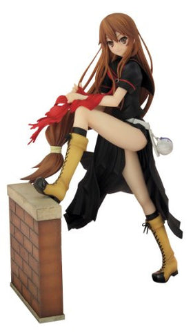 Ookami-san to Shichinin no Nakamatachi - Ookami Ryouko - 1/7 (Griffon Enterprises)