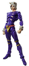Jojo no Kimyou na Bouken - Stone Ocean - Weather Report - Super Action Statue #76 (Medicos Entertainment)