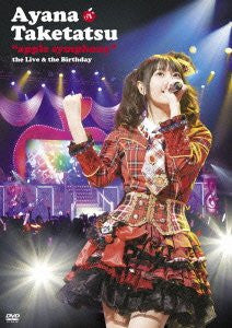 “apple　symphony”　the　Live　＆　the　Birthday Apple Symphony - The Live & The Birthday - Solaris Japan