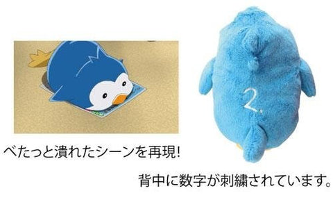 Mawaru Penguindrum - Penguin 1-gou - Wrist Rest (Movic)