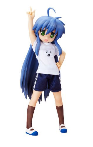 Lucky☆Star - Izumi Konata - 1/4 - Gym Uniform ver. (FREEing) - Solaris Japan