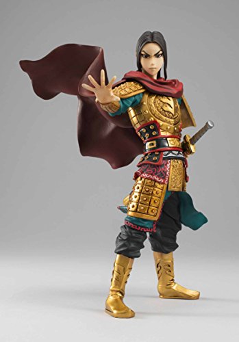 Kingdom - Ei Sei - Figuarts ZERO (Bandai) - Solaris Japan