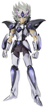 Saint Seiya Omega - Orion Eden - Saint Cloth Myth - Myth Cloth (Bandai)