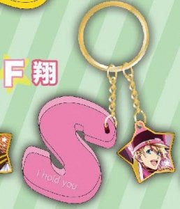 Uta no☆Prince-sama♪ - Uta no☆Prince-sama♪ - Maji Love 2000% - Kurusu Shou - Keyholder F (Movic)