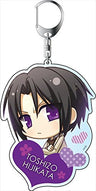Hakuouki SSL ~Sweet School Life~ - Hijikata Toshizou - Deka Keyholder - Keyholder (Contents Seed)