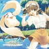 Erde ~Under the Juniper Tree~ Sound Collection