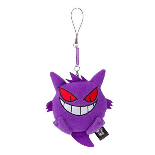 gengar pocket monsters Pocket Monsters - Pokemon Center Original - Pokemon Pop - Gengar