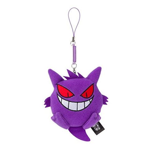 Pocket Monsters - Pokemon Center Original - Pokemon Pop - Gengar - Plush Keyholder