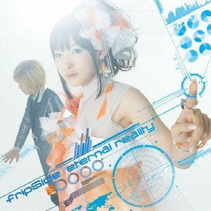 eternal reality / fripSide