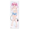 To LOVEru Darkness - Nana Astar Deviluke - Dakimakura Cover (Hobby Stock)