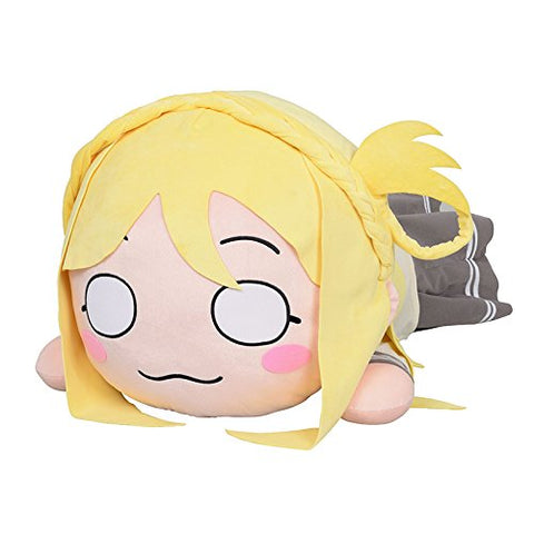 Love Live! Sunshine!! - Tera Jumbo Nesoberi Plush - Ohara Mari