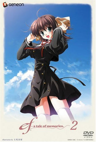 Ef - A Tale Of Memories. 2