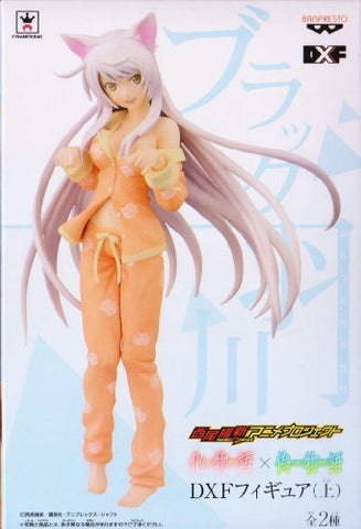Nisemonogatari - Black Hanekawa - DXF Figure - Bakemonogatari x Nisemonogatari DXF Figure