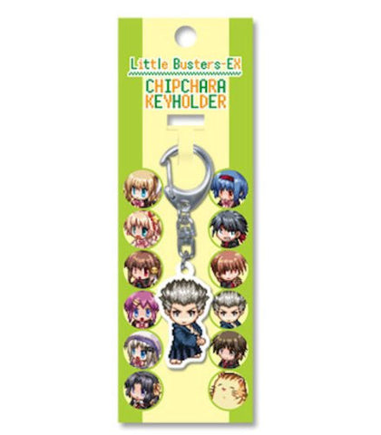 Little Busters! - Miyazawa Kengo - Keyholder - Chip Chara (Toy's Planning)