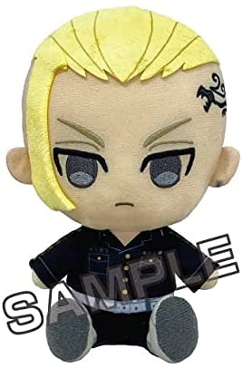 Tokyo Revengers - Chibi Plush - Ken Ryuuguuji (Bandai)