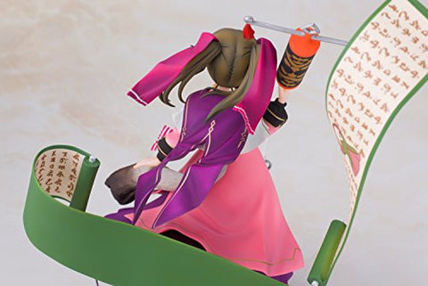 Utawarerumono: Itsuwari no Kamen - Nekone - 1/7 (Aoshima, FunnyKnights)