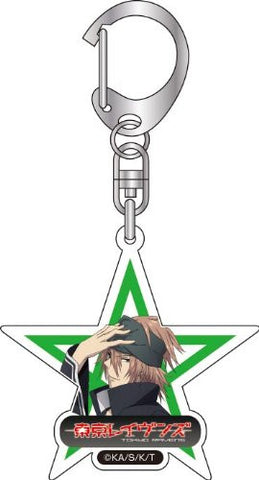 Tokyo Ravens - Ato Touji - Keyholder (Contents Seed)