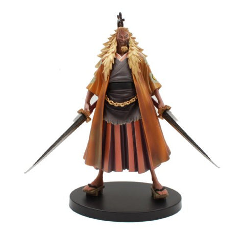 One Piece - Kinjishi no Shiki - The Grandline Men - Vol. 0-II