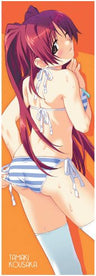 To Heart 2 - Kousaka Tamaki - Sport Towel (Cospa AquaPlus)