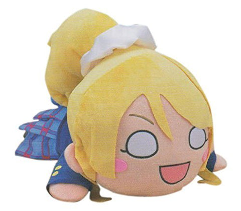 Love Live! School Idol Project - Ayase Eli - Hyper Jumbo Nesoberi Nuigurumi - Love Live! Hyper Jumbo Nesoberi Nuigurumi