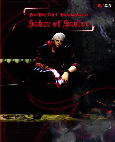 Devil May Cry 4 Official Setting Sourcebook Saber Of Savior