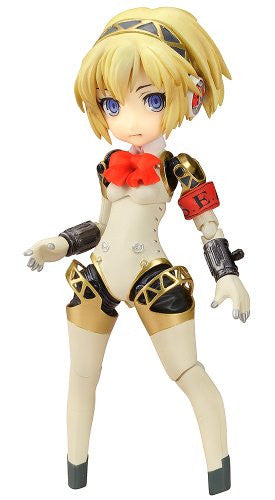 Shin Megami Tensei: Persona 3 - Aegis - Parfom (Phat Company