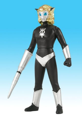 Ultraman Leo - Magma Seijin - Ultra Monster Series #28 (Bandai)