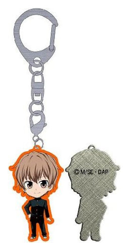 Tasogare Otome x Amnesia - Niiya Teiichi - Keyholder (Penguin Parade)