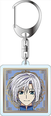 Akatsuki no Yona - Ki-Ja - Keyholder (Contents Seed)
