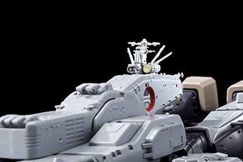 Choujikuu Yousai Macross: Ai Oboete Imasu ka - SDF-1 Super Dimension Fortress-1 Macross - 1/3000 - 2026 Re-release (Arcadia)