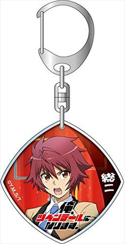 Ore, Twintails ni Narimasu. - Mitsuka Souji - Keyholder (Contents Seed)