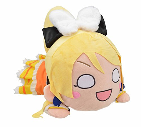 Love Live! The School Idol Movie - Ayase Eli - Love Live! Hyper Jumbo Nesoberi Nuigurumi - Hyper Jumbo Nesoberi Nuigurumi - Sunny Day Song