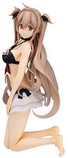 Kantai Collection ~Kan Colle~ - Murasame - Ichiban Kuji - Ichiban Kuji Kan Colle -Natsukoso Kanmusume! Zurui zo! Kanmusume Keshikaran Natsu- - 1/7 - Kai, Swimsuit Mode (Bandai Spirits)