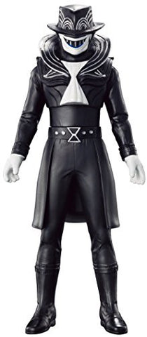 Ressha Sentai ToQger - Kuros - Shadow Line Collection - 02 (Bandai)