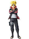 Boruto: Naruto Next Generations - Uzumaki Boruto - Shinobi Relations Neo (Banpresto)