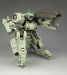 EXF-10/32 Greifen - Frame Arms - 1/100 (Kotobukiya)