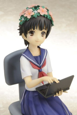 To Aru Kagaku no Railgun - Uiharu Kazari - 1/8 (Kotobukiya)