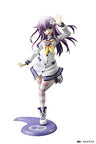 Choujigen Game Neptune - Nepgear - 1/8 (Broccoli)