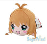 Card Captor Sakura: Clear Card-hen - Kinomoto Sakura - Mega Jumbo Nesoberi Nuigurumi
