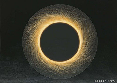 Avengers: Infinity War - Dr. Strange - S.H.Figuarts (Bandai)