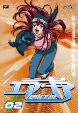 air gear cover Air Gear Vol.2 Pre Owned