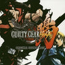 Guilty Gear Isuka Original Soundtrack