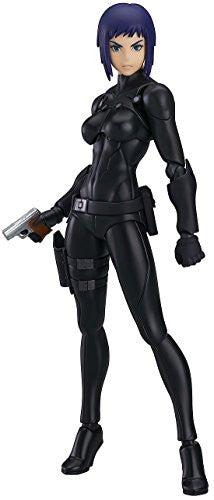 Ghost in The Shell: Motoko Kusanagi Figma Action Figure (New Movie)